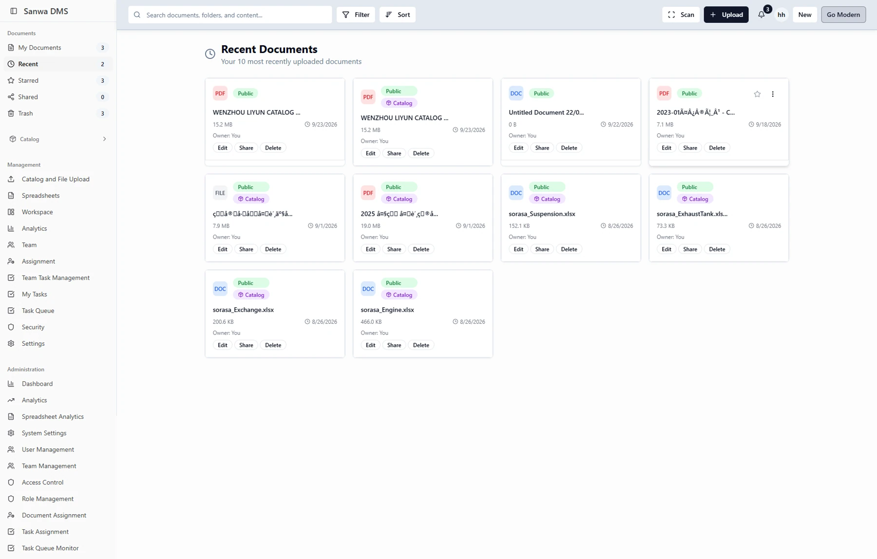 Previous interface — Recent