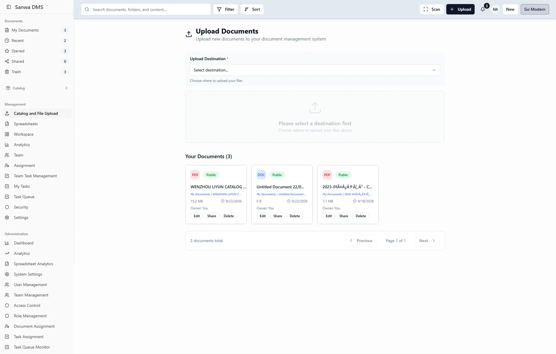 Previous interface — Upload page
